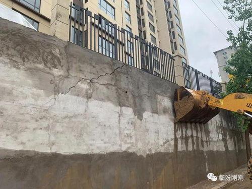山西临汾一楼爆料视频最新,惊险瞬间引发社会关注 第2张 山西临汾一楼爆料视频最新,惊险瞬间引发社会关注 第2张