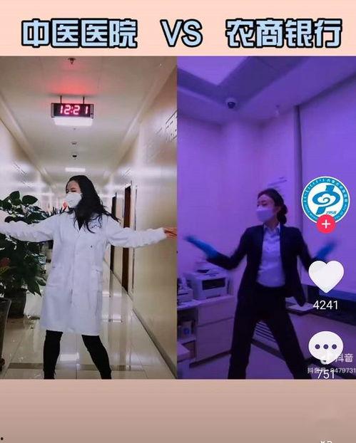 中国石油小姐姐最新爆料,行业内幕大公开  第2张