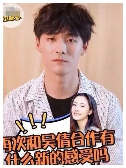 吴倩爆客最新爆料,揭秘明星幕后故事 第3张 吴倩爆客最新爆料,揭秘明星幕后故事 第3张