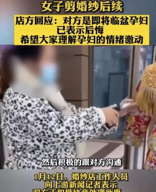 重庆孕妇爆料新闻最新,产检遭遇“黑幕”,揭露医院潜规则内幕 第1张 重庆孕妇爆料新闻最新,产检遭遇“黑幕”,揭露医院潜规则内幕 第1张