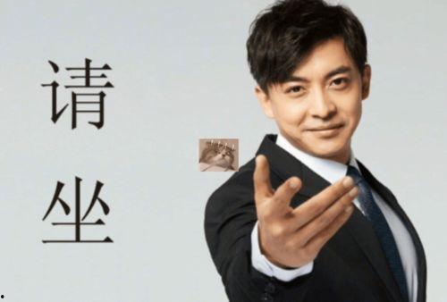 苏宇爆料何炅是真的吗视频,何炅真实面目曝光 第1张 苏宇爆料何炅是真的吗视频,何炅真实面目曝光 第1张