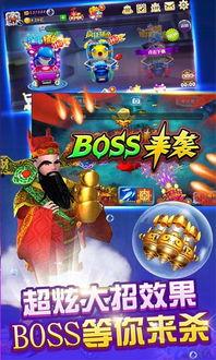 深海捕鱼爆料视频下载安装,揭秘神秘海洋生物的捕捞过程 第3张 深海捕鱼爆料视频下载安装,揭秘神秘海洋生物的捕捞过程 第3张