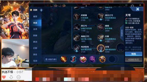 新英雄傲影玩法爆料视频,揭秘神秘刺客的隐秘玩法与技巧  第3张