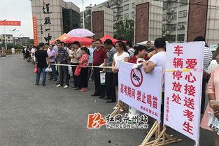永州红网爆料案件最新,重大案件细节曝光，真相渐浮水面