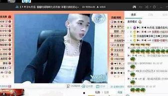 微风八卦爆料天佑视频播放,揭秘天佑视频播放背后的神秘力量  第3张