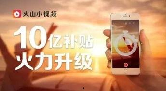 小火花爆料新闻报道视频,揭秘新闻报道背后的精彩瞬间  第2张