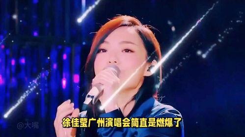 汪苏泷演唱会爆料最新消息,精彩瞬间抢先看！”