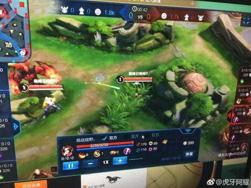 巅峰赛演员爆料视频下载,内幕曝光，真相令人震惊！  第3张