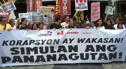 菲律宾爆料新闻最新情况,政坛丑闻再掀波澜  第3张