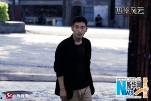 孙红雷爆料王珞丹视频,揭秘娱乐圈幕后故事  第3张