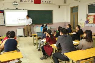 新朝阳最新学校爆料新闻 第2张 新朝阳最新学校爆料新闻 第2张